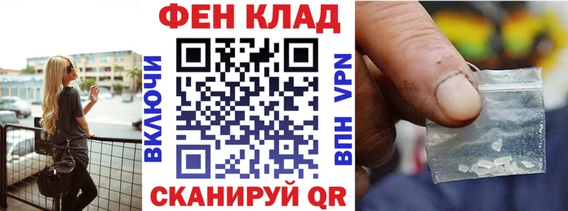 АМФ Premium  KRAKEN ССЫЛКА  Спасск  как найти наркотики 