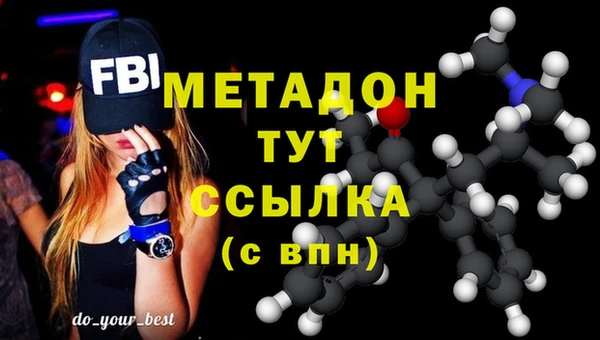 винт Арсеньев