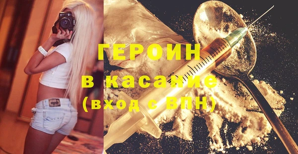 бутик Аркадак