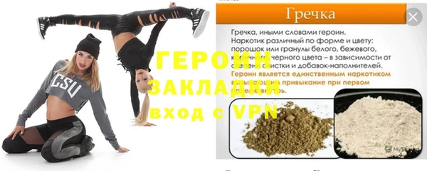 винт Арсеньев