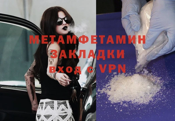 винт Арсеньев