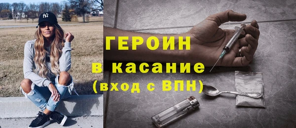 винт Арсеньев