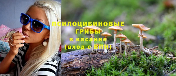 бутик Аркадак