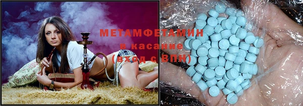 бутик Аркадак