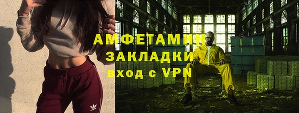 бутик Аркадак