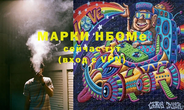 винт Арсеньев