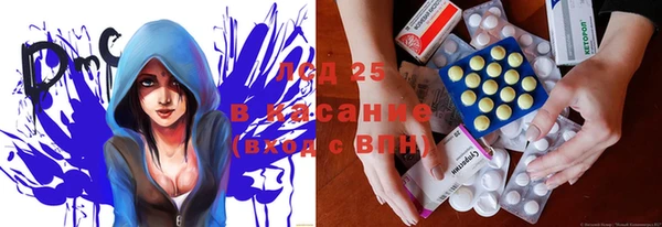 бутик Аркадак