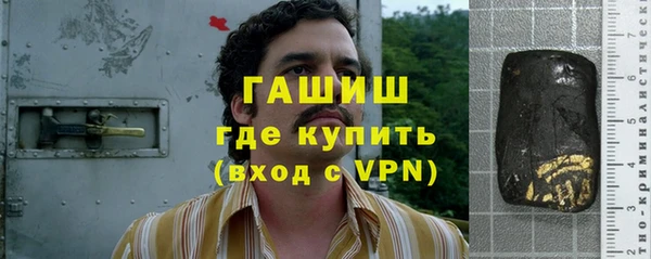 винт Арсеньев