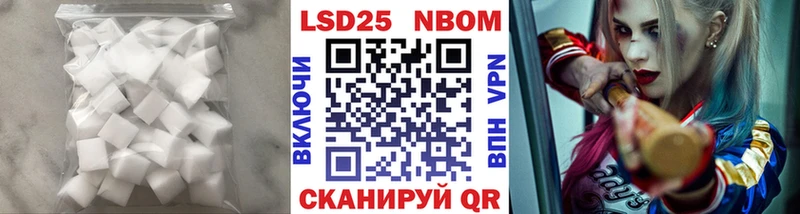 где найти   kraken tor  LSD-25 экстази кислота  Спасск 